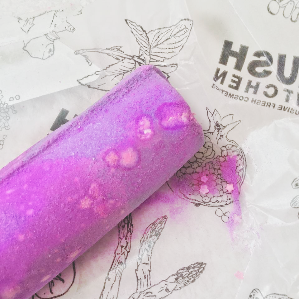 Northern Lights with Stars