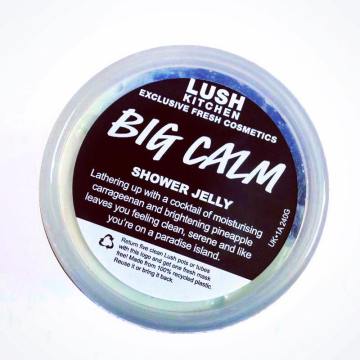 13557761_1808640306031856_3435811610017416255_n